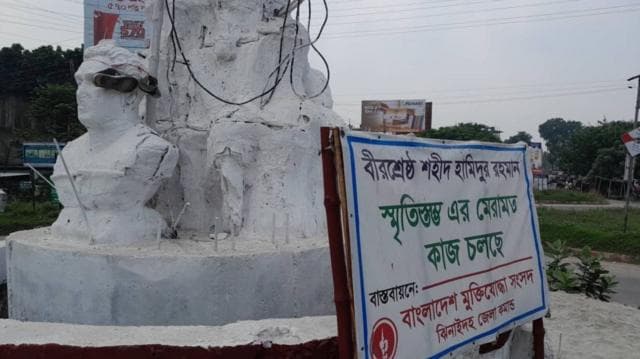 ঝিনাইদহে বীরশ্রেষ্ঠ হামিদুর রহমানের ভাষ্কর্যটি ২০১৯ সালে তৈরি করা হয় 