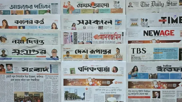 পত্রিকা