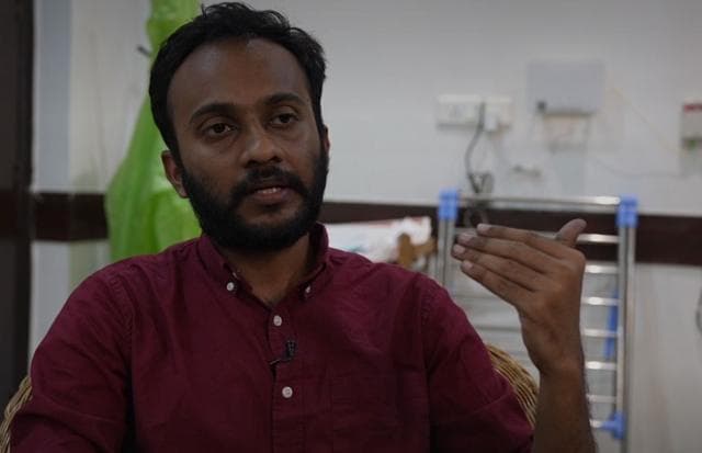 অর্জুন