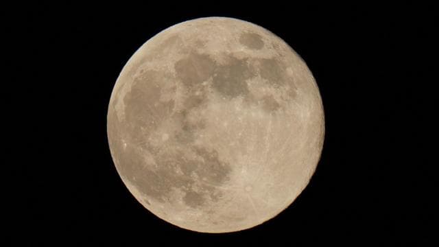 ২০২৬ সালের প্রথম পূর্ণিমা