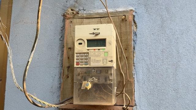 বিদ্যুতের প্রিপেইড মিটার